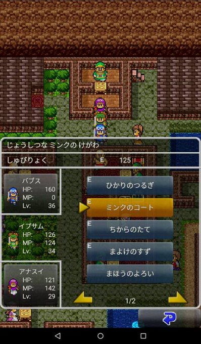 さべあのま Sabear3 17年04月 Twilog