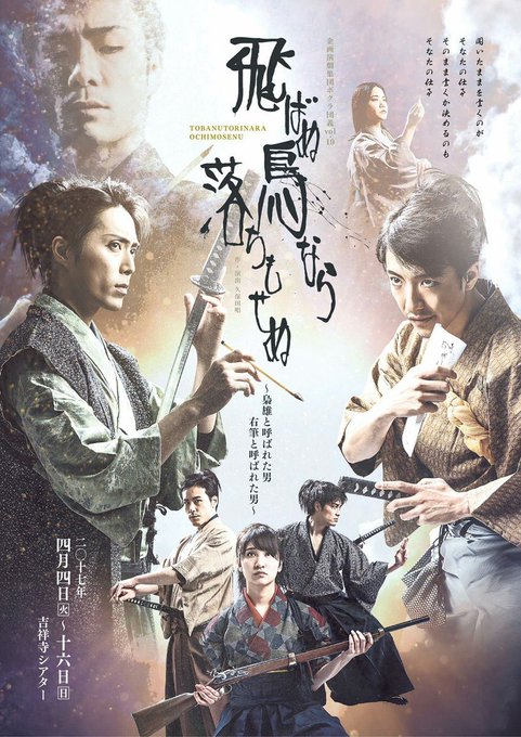 持田千妃来のtwitterイラスト検索結果