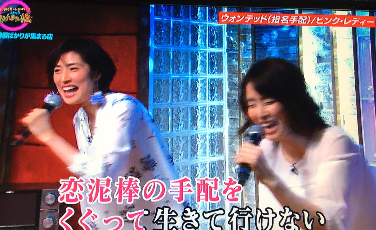 くまポン この2人が実は数年前に カエルの王女さま というドラマでちゃんと歌い踊ってるということは周知の事実なのだろうか あまみん 天海祐希 はそりゃあ元宝塚男役トップスターなんだから肝が座ってるだろうけど ゆりちゃんは可愛さしかないな くまポン この2人が実は数年前に カエルの王女さま というドラマでちゃんと歌い踊ってるということは周知の事実なのだろうか あまみん 天海祐希 はそりゃあ元宝塚男役トップスターなんだから肝が座ってるだろうけど ゆりちゃんは可愛さしかないな