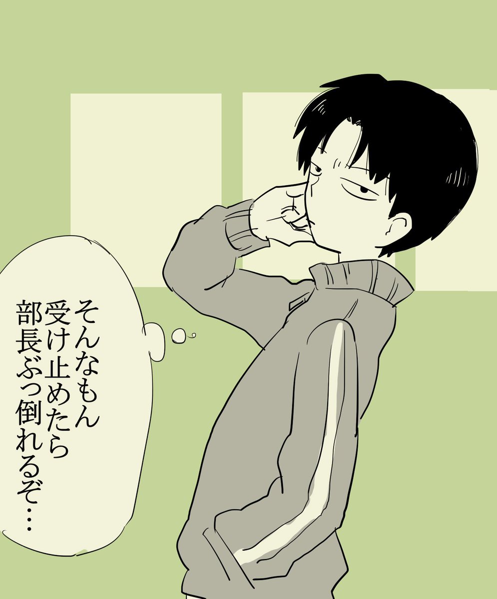 ※百合 唇で語れない想いと、通りすがるテレパシスト #モブサイ夢 