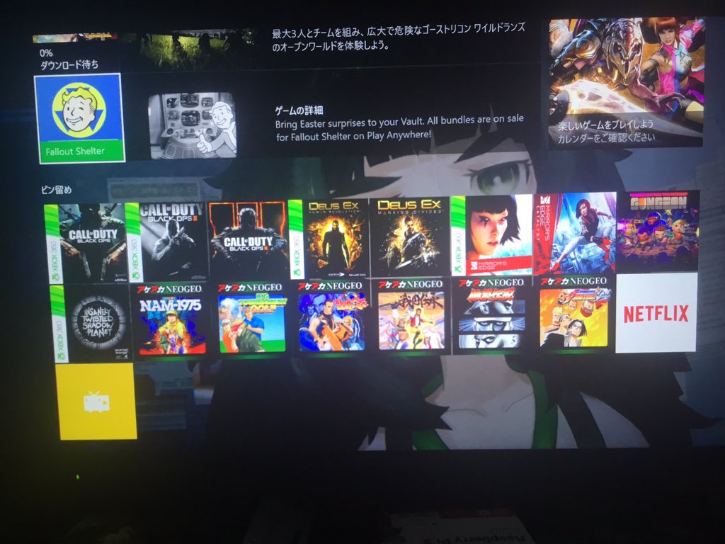 fordforest's tweet image. ブラックオプスシリーズをコンプリート（ただしスピンオフ的なのは含めてない）
しかし互換対応のよさを理解できる人が身近に存在しない件orz
#XboxOne #CoDBO #CoDBO2 #CoDBO3