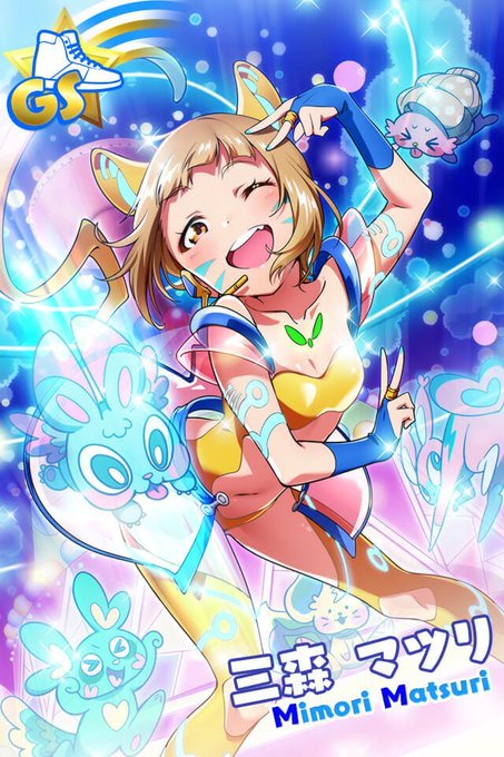 セブンスタイムズ（三代目）さんがTwitterに投稿した三森マツリ(ゾンビランドサガ)のイラスト。