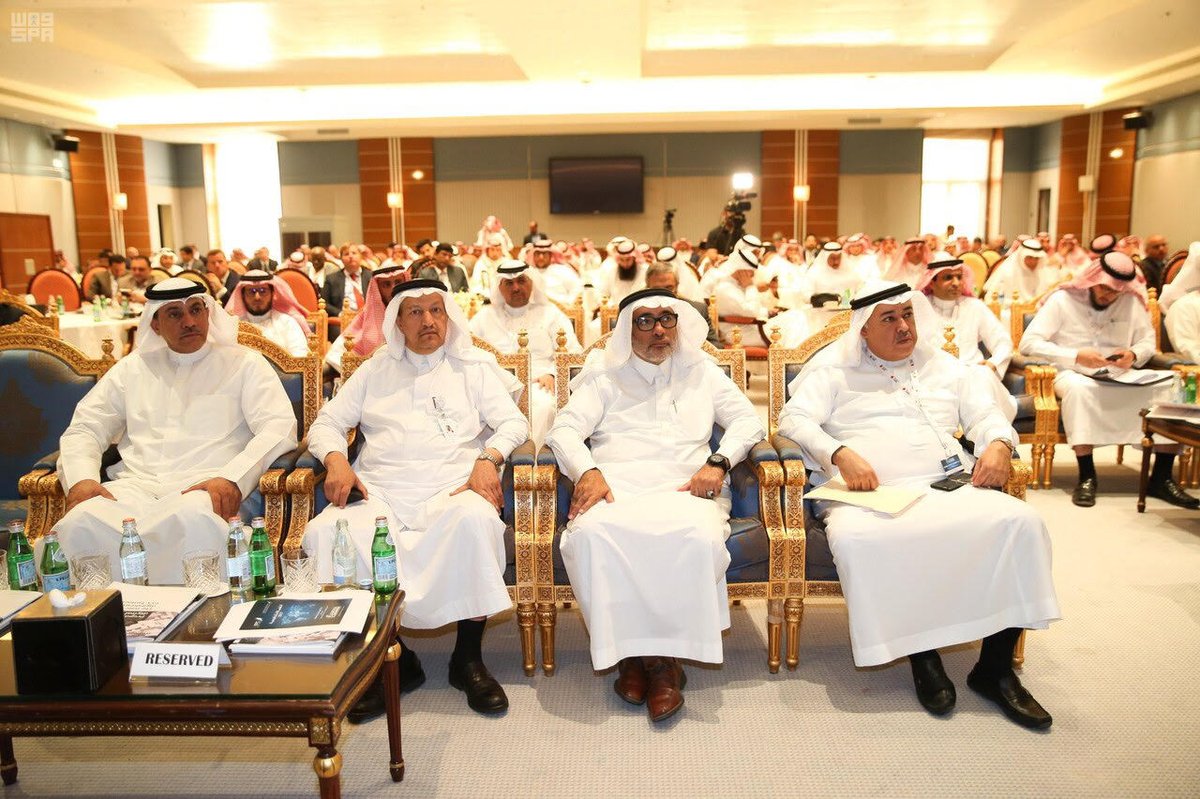 AlRiyadh's tweet photo. إنفاق 35 مليار دولار على خدمات الاتصالات في المملكة خلال 2016

https://t.co/N4Sq2mrumM https://t.co/T2JzKdum1f