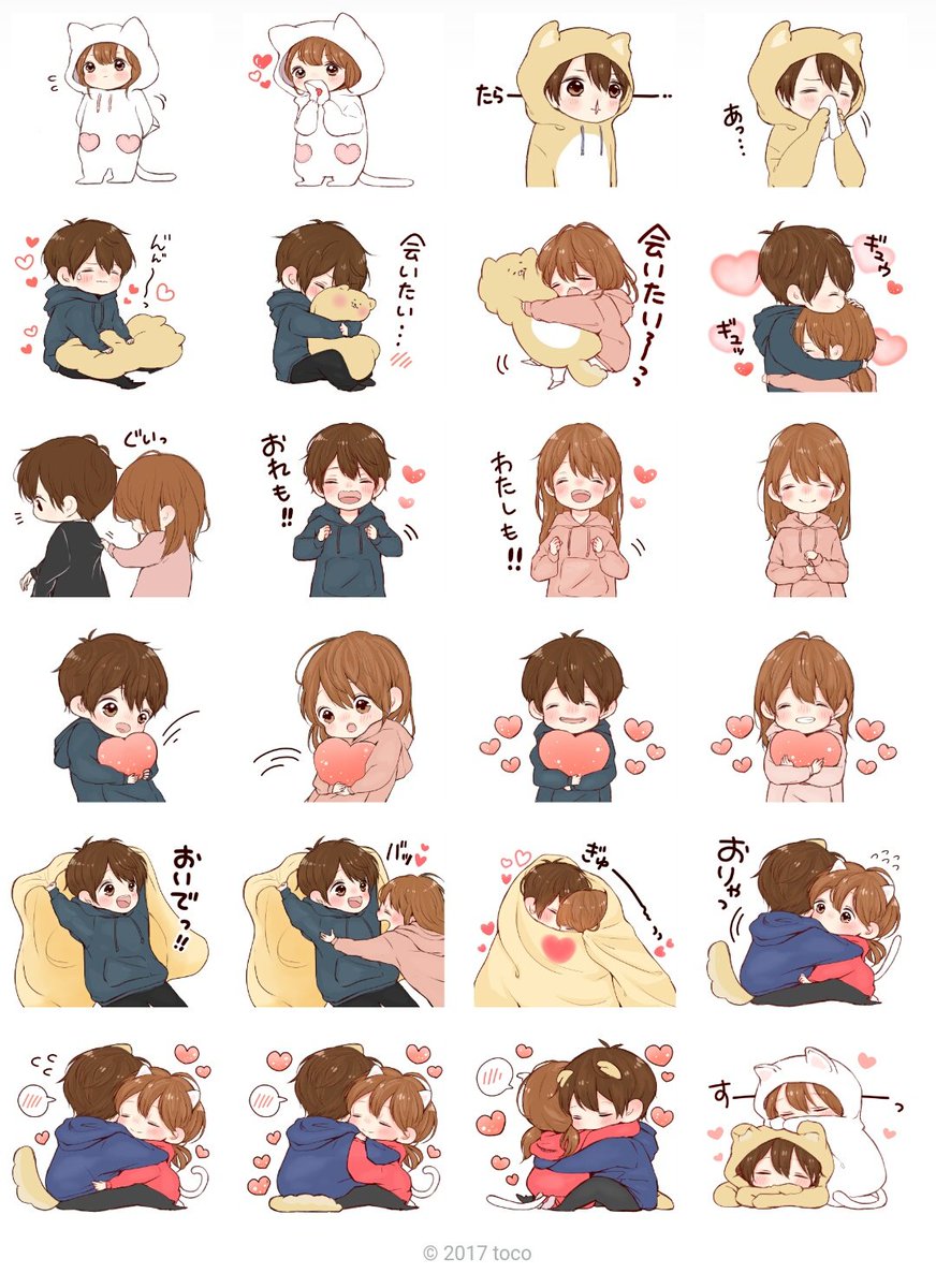 大切な人と使えるスタンプ 第6弾がリリースされました!(',,•ω•,,`)💓
違う場所にいても
あなたの想いが真っすぐ伝わりますように😌.*・゜
よろしければ使ってみてください(*'˘`*)🌼!
https://t.co/gMx7jntHCF