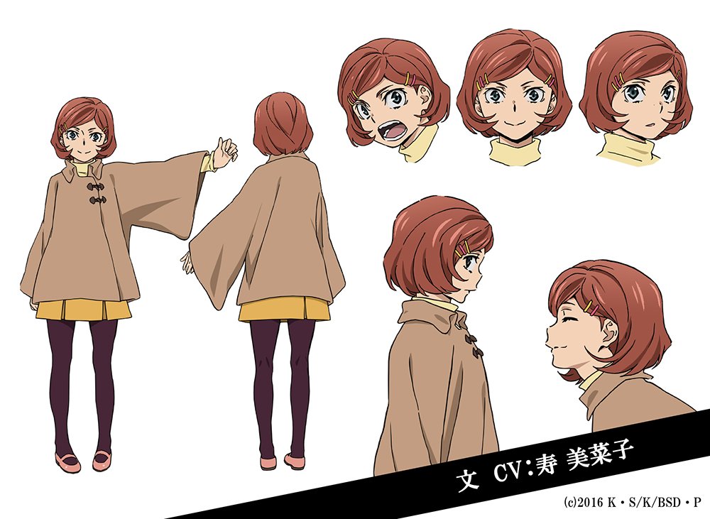 アニメ 文豪ストレイドッグス 公式 En Twitter Info 独り歩む に登場する新キャラクター 文 あや キャストは 寿美菜子さんに決定致しました 原作 文豪ストレイドッグス13巻 オリジナルアニメbd付き限定版は全国の書店にて 5月1日まで予約受付中 アニメ 文豪ストレイドッグス 公式 En Twitter Info 独り歩む に登場する新キャラクター 文 あや キャストは 寿美菜子さんに決定致しました 原作 文豪ストレイドッグス13巻 オリジナルアニメbd付き限定版は全国の書店にて 5月1日まで予約受付中