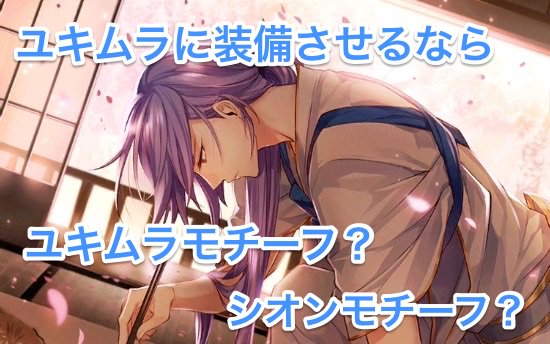 白猫プロジェのtwitterイラスト検索結果 古い順 白猫プロジェのtwitterイラスト検索結果 古い順