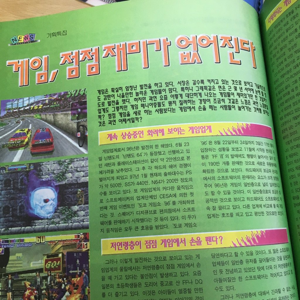 포포스포츠⦗ ＫＲ.ＦＯＭＯ.ＩＯ ⦘EvolutionGaming.ftn