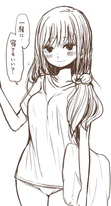 綾ってこういうの似合いそうと思って描いたラクガキです。 