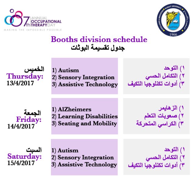 ot_kuwait's tweet photo. جدول فعاليتنا هالويكند 😍✨
.
حياكم الله
#OT_Month
#Make_the_impossible_possible https://t.co/6rdvMzsuHm