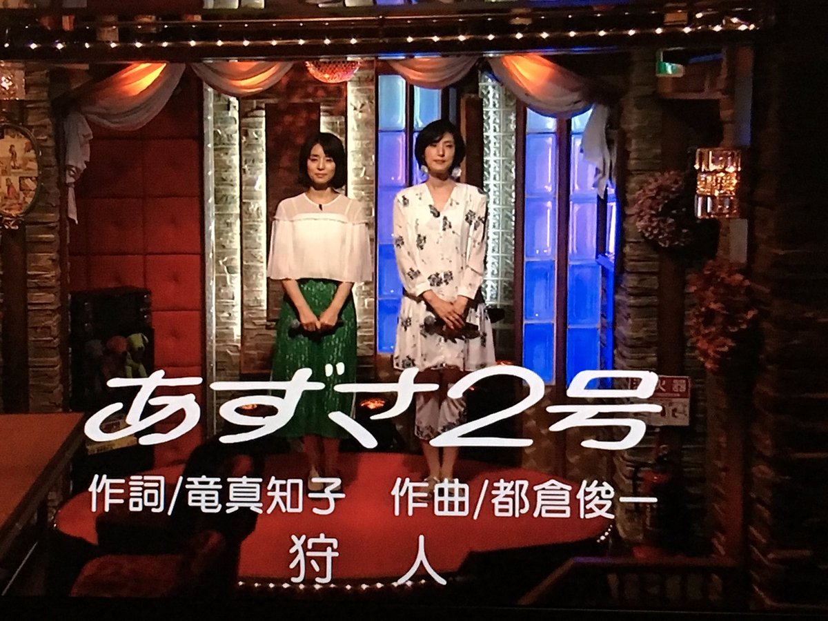 普段「アニキ」と呼ばれている事を暴露される天海祐希さんと、石田ゆり子さんのポンコツっぷりを愛でるTL スナックあけぼの橋 (7ページ目) Togetter 普段「アニキ」と呼ばれている事を暴露される天海祐希さんと、石田ゆり子さんのポンコツっぷりを愛でるTL スナックあけぼの橋 (7ページ目) Togetter