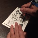 これは面白そう!QRコードを少しずつ塗りつぶしていくゲーム!
