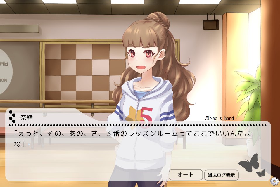 ヨミ 告知 4 23日 日 歌姫庭園ラ 18 なおかれノベルゲーム ふたりで灯すフィラメント 人生を諦めていた少女 北条加蓮が今から過去を振り返り そして未来へ繋がるお話 神谷奈緒に救われる加蓮が見たい という想いをそのままゲームにしました Cd