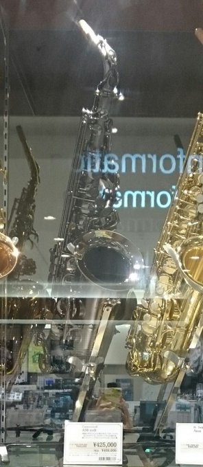 アルトサックスのtwitterイラスト検索結果 古い順