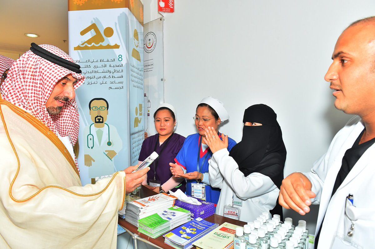 emara_najran's tweet photo. أمير #نجران:
المشاريع الحديثة تجسد حرص القيادة الرشيدة على صحة المواطن الكريم ورعايته، وتعكس التوجه الحكيم نحو تنمية الإنسان السعودي. https://t.co/M4aFNkYS7w