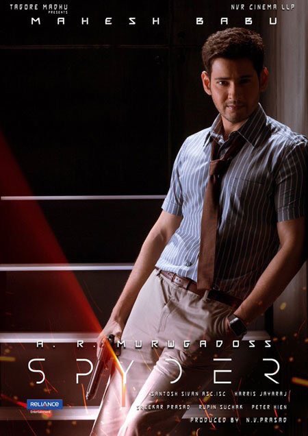 harish2you's tweet photo. Stunning Look of Prince @urstrulyMahesh 👌👌👍👍 https://t.co/kfBO4NPBJ1