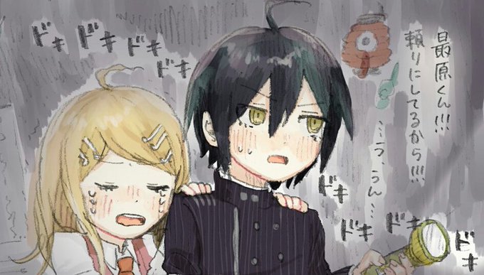 最赤のtwitterイラスト検索結果 最赤のtwitterイラスト検索結果