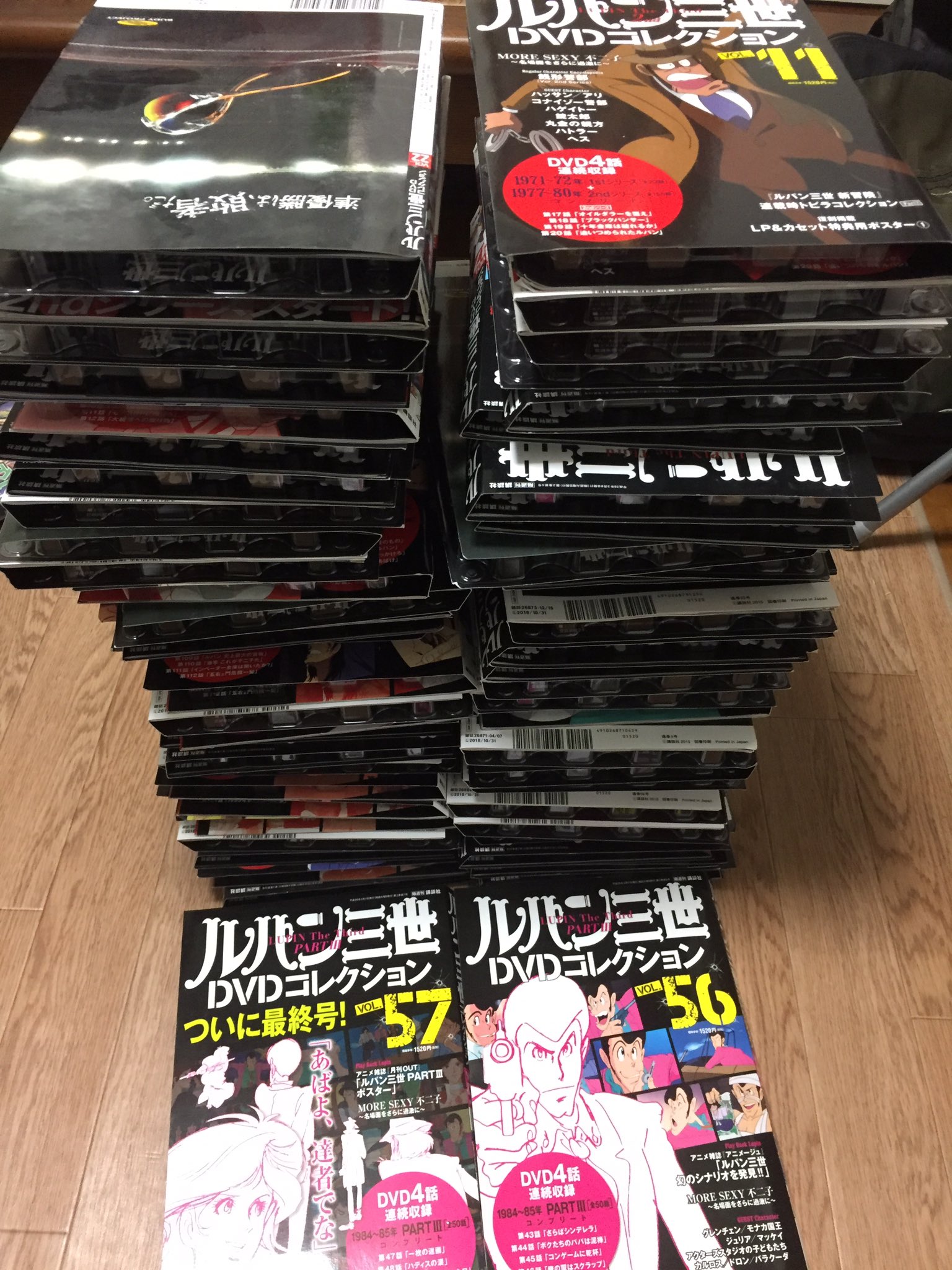 せいば on X: 