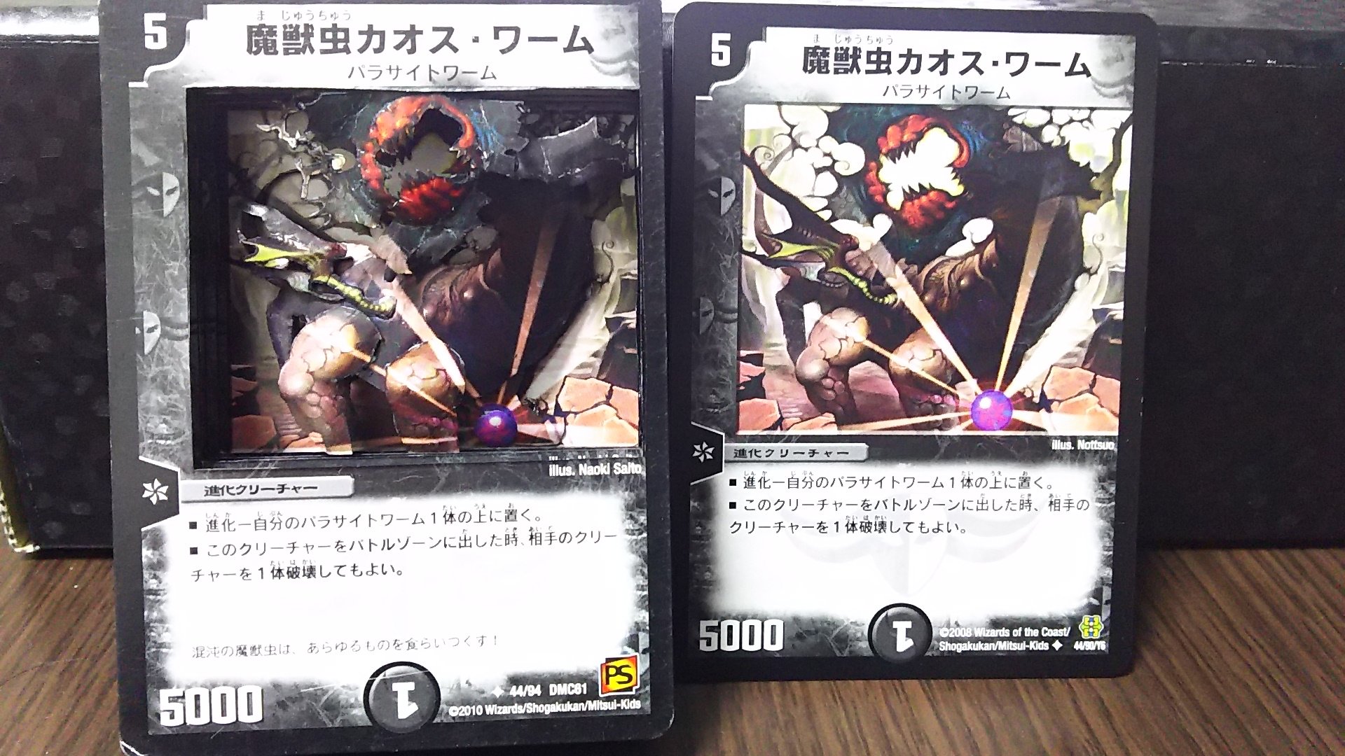 青風正 on X: 青風正 on X: