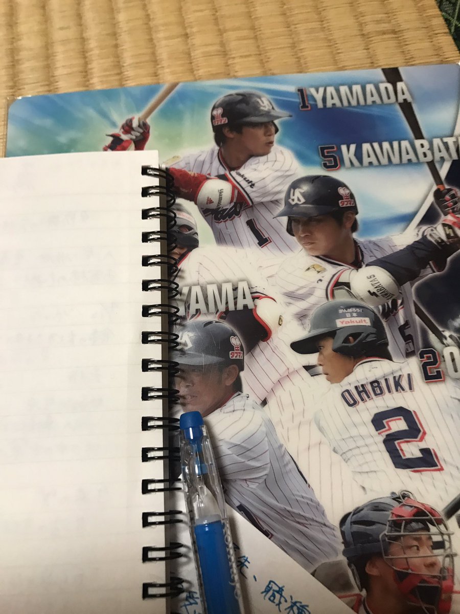 kwbtmtm5's tweet photo. 明後日の、発表に向けて頑張ってます！ https://t.co/HLaMRkiqwE