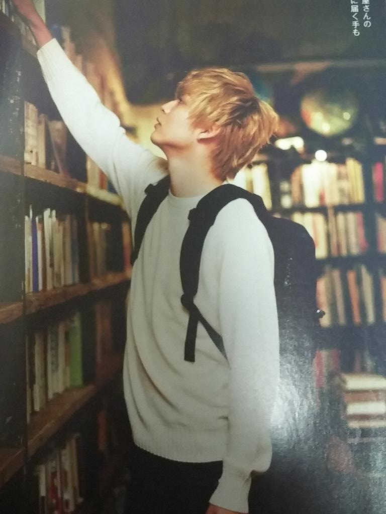 puu_purpleRose's tweet photo. 【速報】中島裕翔くん出演ドラマ【母になる】出てきた本屋さんは薮くんが
MyojoのJ:REALを撮影した本屋さんです！
現地に行ってますので、間違いないと思います！

拡散希望✋
知らなかった人いいね又はRT https://t.co/KP4o0ErtGL