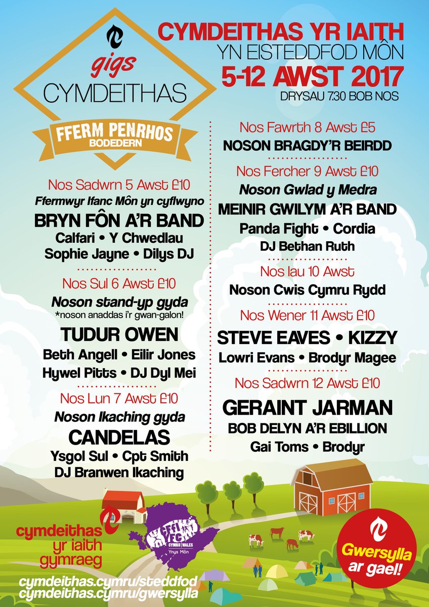 Dyma ein line-up ar gyfer 2017! Tocynnau ar werth nawr! cymdeithas.cymru/steddfod