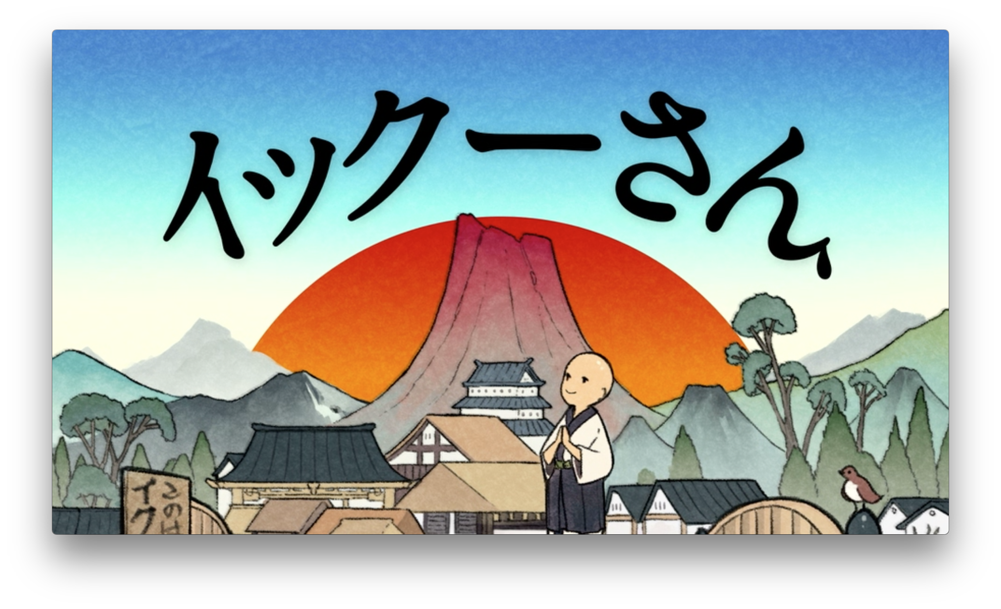 スニーカー文庫 9 1新刊発売 ポク チーン 早漏イックーです なぜなに イックー 宣伝編 なんと Tvcm放送スタート ナレーションは みんな大好き千葉繁さん 驚 イックーさん 著 華早漏曇 イラスト コダマ 2巻はないから即買って スニーカー文庫 9 1新刊発売 ポク チーン 早漏イックーです なぜなに イックー 宣伝編 なんと Tvcm放送スタート ナレーションは みんな大好き千葉繁さん 驚 イックーさん 著 華早漏曇 イラスト コダマ 2巻はないから即買って