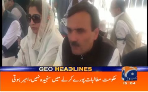 IjazYousfzai's tweet photo. اے این پی کا پختونوں کے شناختی کارڈ بندش کے خلاف بھوک ہڑتالی کیمپ میں اپوزیشن لیڈر خورشید شاه ، راجہ ظفر اور بلیغ الرحمان کی آمد. https://t.co/9fXWvCOQfj