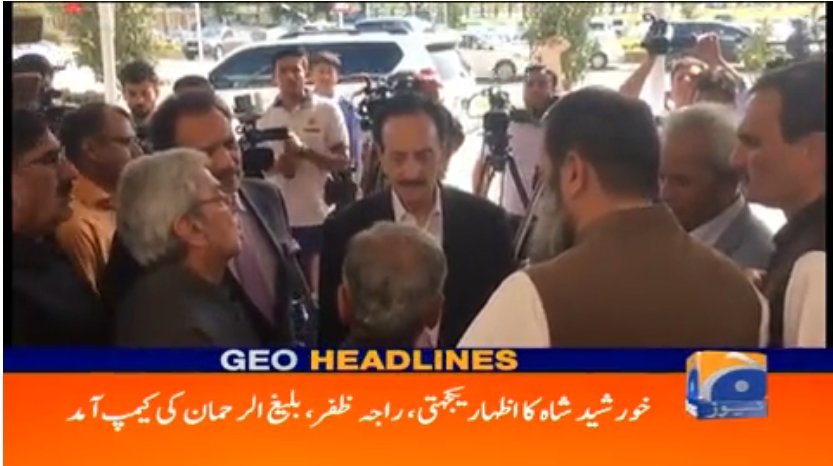 IjazYousfzai's tweet photo. اے این پی کا پختونوں کے شناختی کارڈ بندش کے خلاف بھوک ہڑتالی کیمپ میں اپوزیشن لیڈر خورشید شاه ، راجہ ظفر اور بلیغ الرحمان کی آمد. https://t.co/9fXWvCOQfj