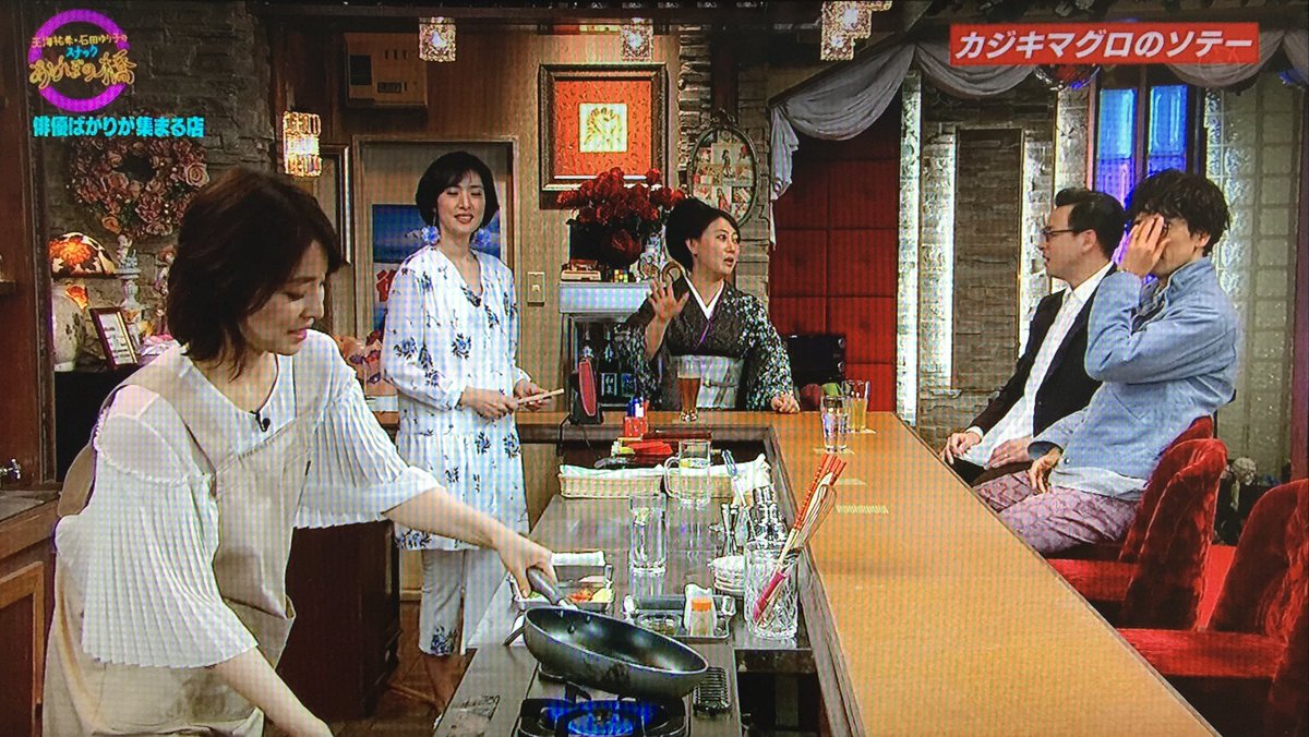 Images of 天海祐希・石田ゆり子のスナックあけぼの橋 JapaneseClass.jp Images of 天海祐希・石田ゆり子のスナックあけぼの橋 JapaneseClass.jp