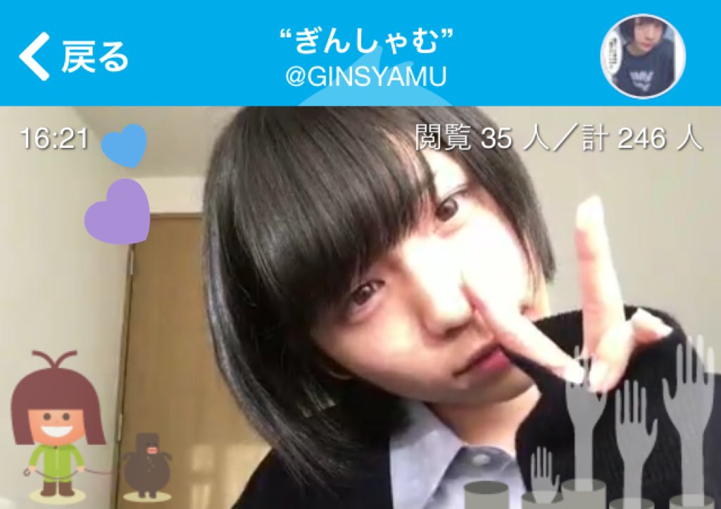 k________i_'s tweet photo. もうこの自分の可愛い角度とか分かってる感 ノーフィルターでこれはほんとやばい https://t.co/QFyxM2hfPS