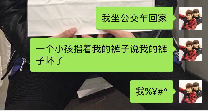 Jarksunz's tweet photo. 我#。¥$@#. https://t.co/5yZPwM1Jqa