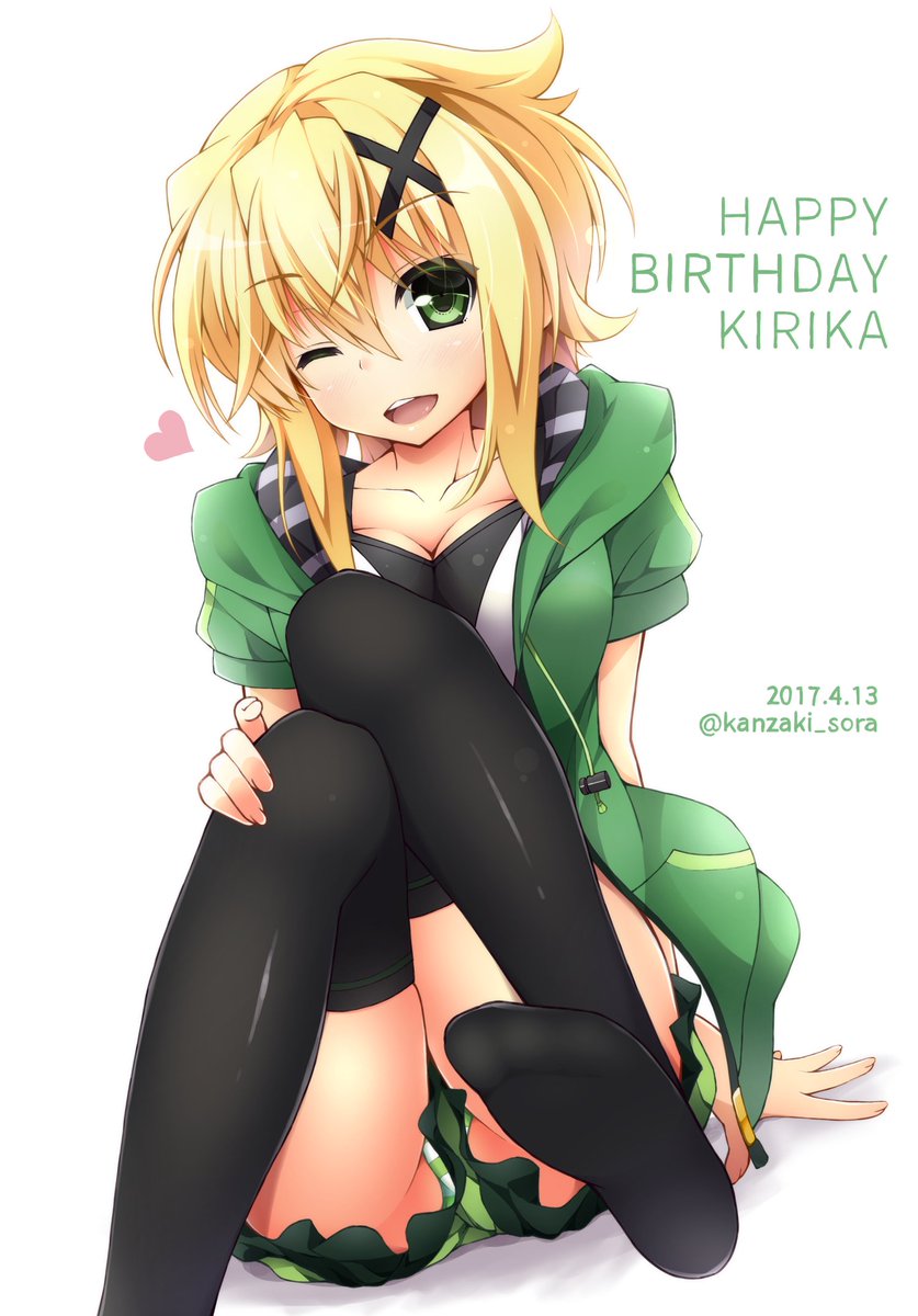 暁切歌生誕祭17 Togetter 暁切歌生誕祭17 Togetter