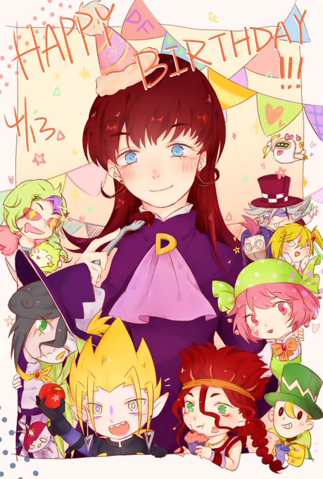 プレジデントdのtwitterイラスト検索結果 プレジデントdのtwitterイラスト検索結果