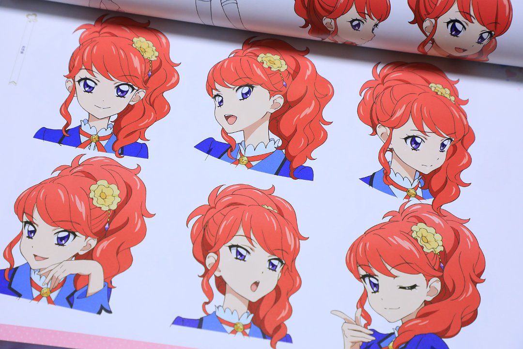 【訳あり】アイカツ 設定資料集2 アイカツ設定資料集第2弾がようやく到着。相変わらずの超ボリューム