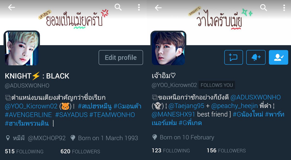 ♬⋆.˚𝓟𝓸𝓵𝓪𝓻 𓏲ּ𝄢 tweet media