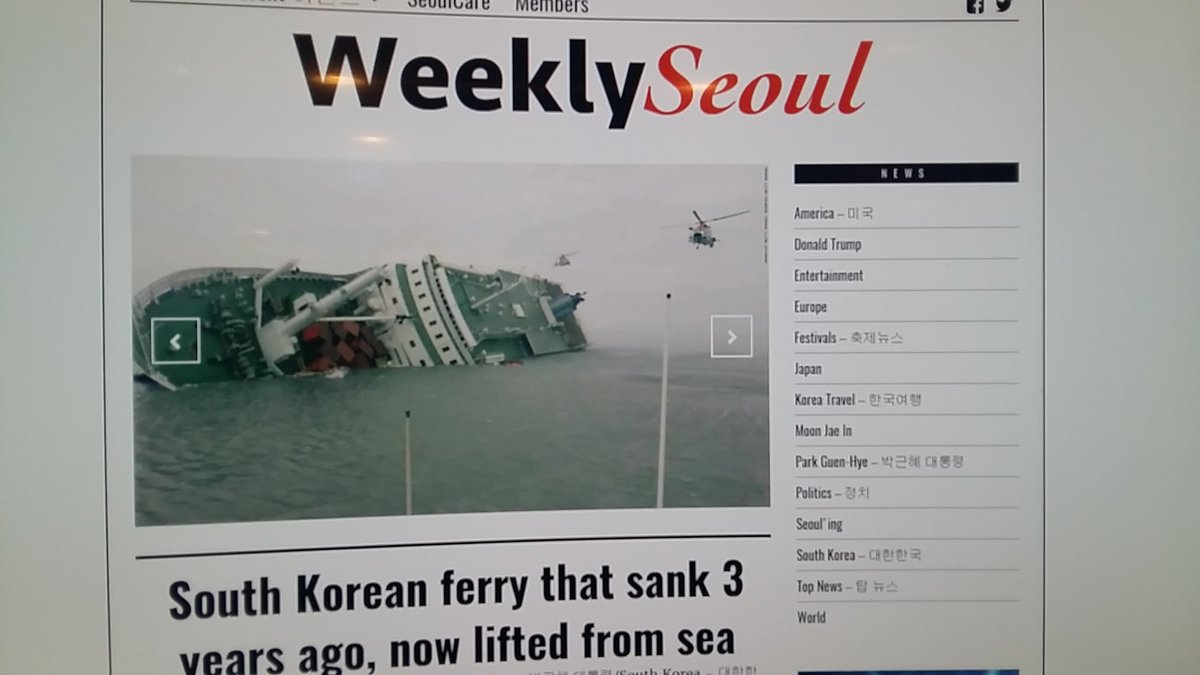 <목포>황기철 전 해군총장 세월호 참사 희생자 가족을 조용히 목포를 찾아 눈시울로 위로했다. 황 총장은 세월호 참사 때 군복에 노란리본 달았다는 이유로 박근혜 세력의 방산비리 조작 수모를 당했고 구속된 후 대법원"무죄판결"을 받고 해외 머물다 귀국했다