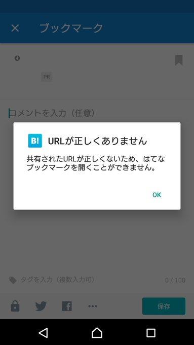 にゃんだーすわん Tadsan Twilog