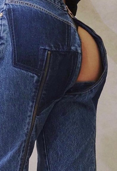 Jeans Vetements
