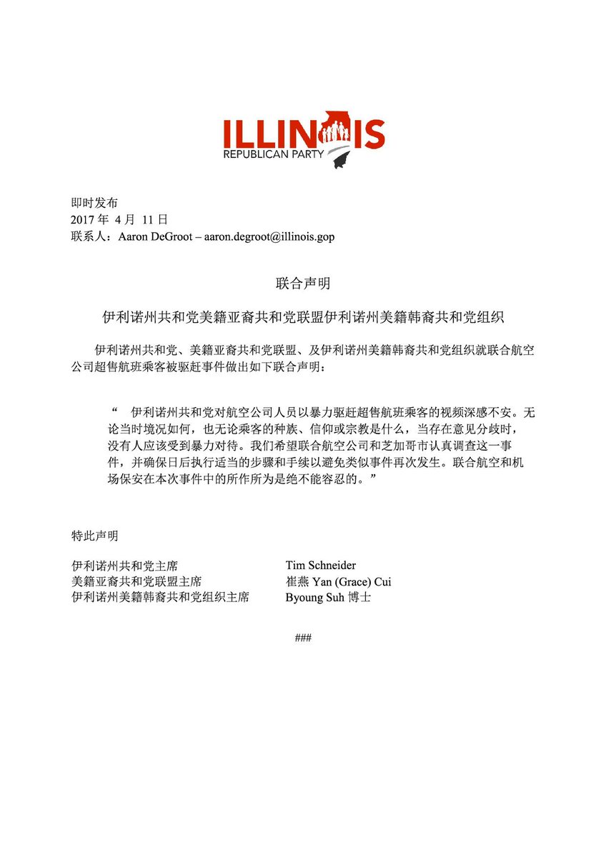 gc gcc Twitter gc gcc Twitter