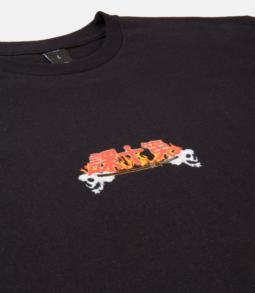 10 Deep Clothing On Twitter Shoguns Revenge Https T Co Ahlcph76xb