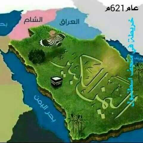 asd197564's tweet photo. @fffgghh555 @SaudiNews50 معك ثلاث دقائق ترد الصور تتكلم https://t.co/KwomrcgrBh