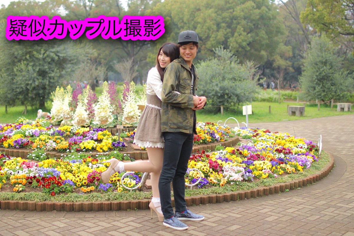nanahoshi_julia's tweet photo. おはむ♡
今日も疑似カップル撮影
アップするよー(*ฅ́˘ฅ̀*)♥
相手がいる撮影も凄く楽しいな♡
笑顔も自然に出るし(๑•̀ㅂ•́)و✧
またいつかやりたいなー(*´ω｀*)

坂本カメラマン @kengo2178
ゆうたくん @yuuta00511 https://t.co/xwdVVvShrX