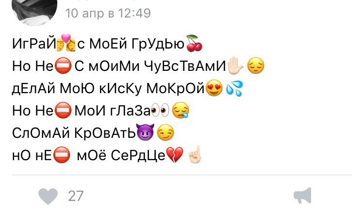 DaryaDaryaF's tweet photo. ЧТО БЛЯТЬ?????????????? https://t.co/647xI21WMF