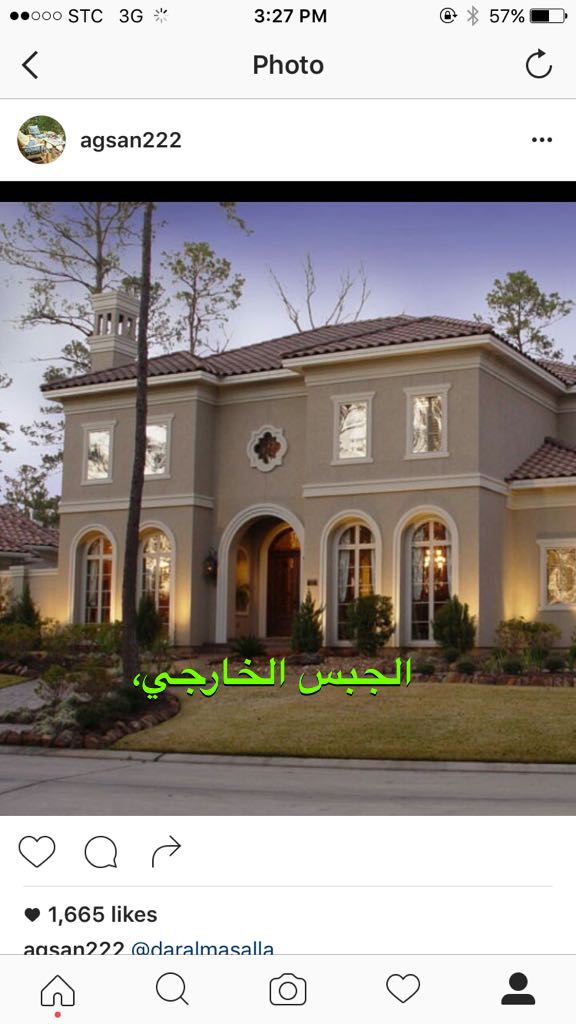 Baseerkhan71 tweet picture