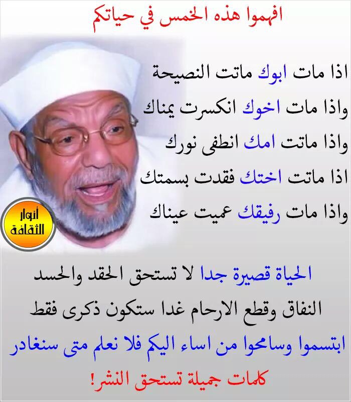 hmad20136's tweet photo. https://t.co/62HDEvP46F