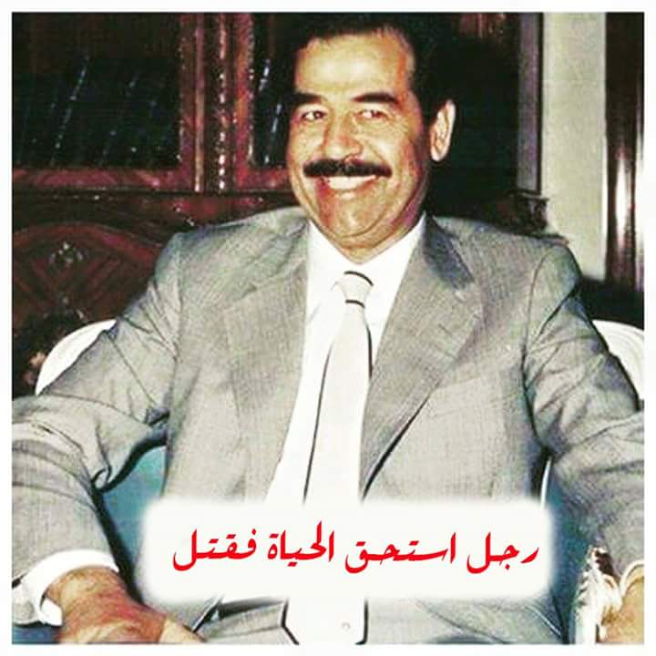 MahmoudMobideen's tweet photo. يرحم روحك يا بو عداي https://t.co/qBzsTmk8M6