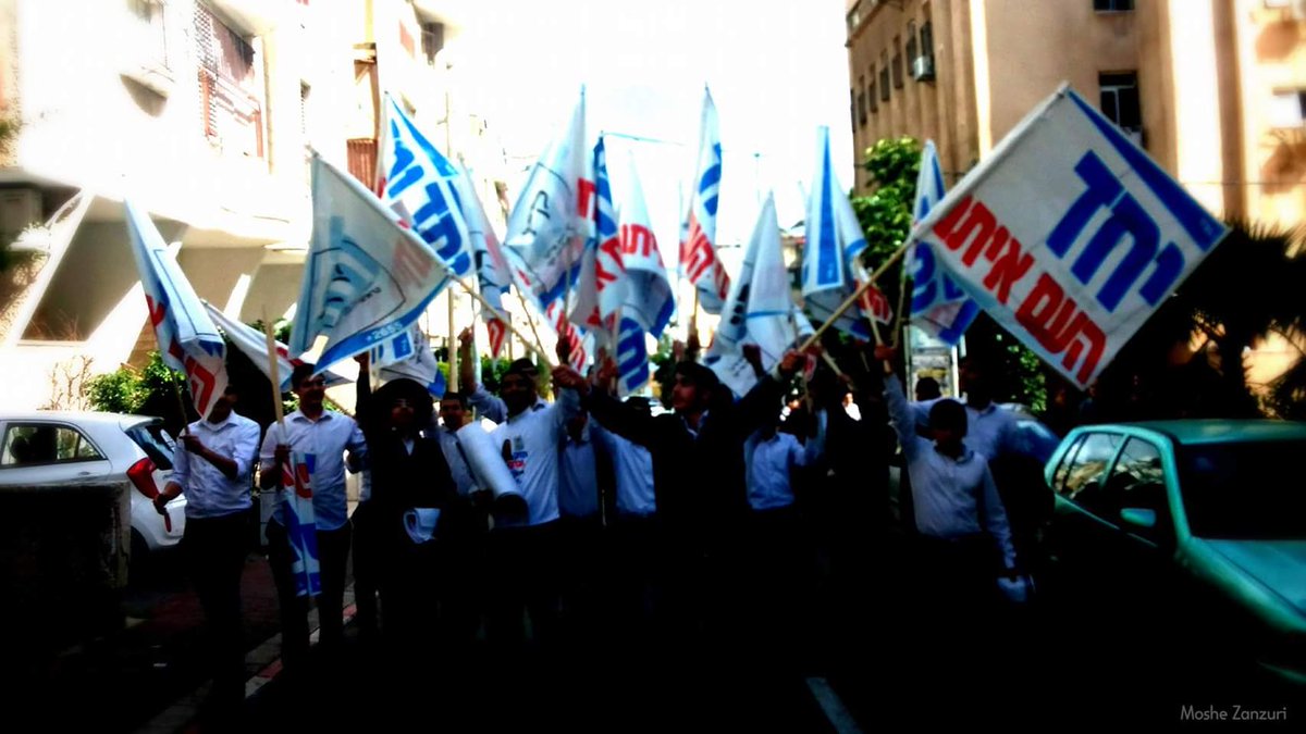 Yachad_FR's tweet photo. Nous sommes fiers de vous annoncer que le projet "Yachad, le peuple est avec nous" va très bientôt reprendre du service ! + d'infos à venir. https://t.co/VBiiGWS7ZD