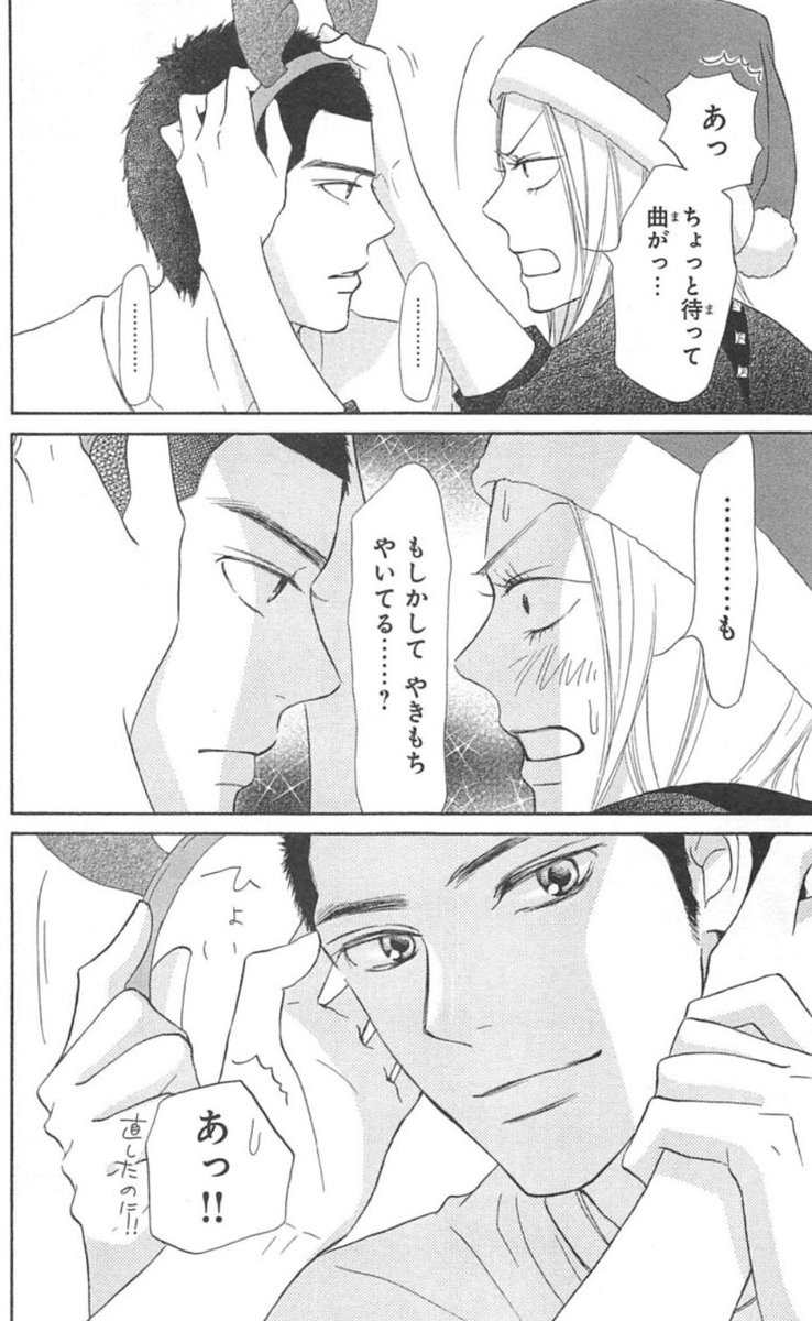 真田龍 Pencarian Twitter 真田龍 Pencarian Twitter