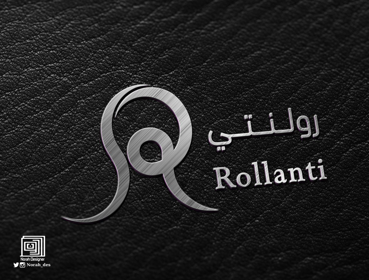 Norah_des's tweet photo. تصميم شعار رولنتي Rollanti 

#تصميم #شعار #شعارات #لوقو #براند #هوية #اليستريتور #ديزاين #logo #design #brand #illustrator #logos https://t.co/vj5gcrXtWt