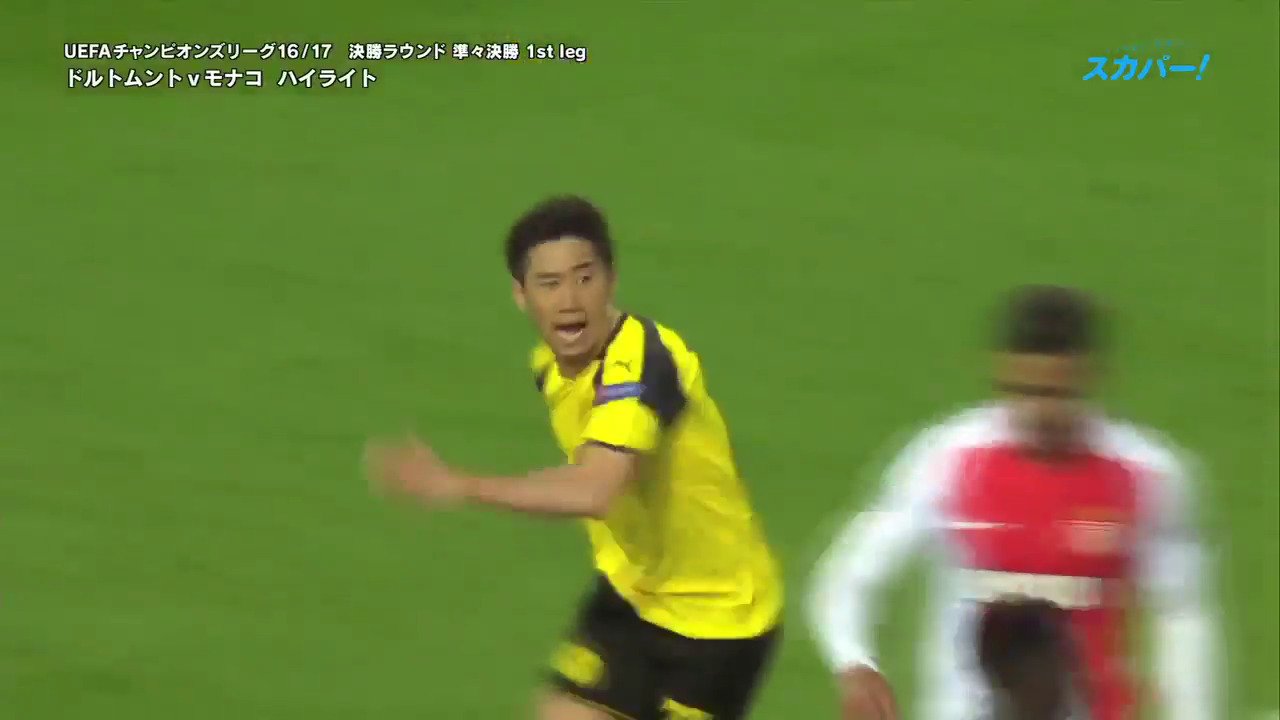 ブンデスリーガ スポーツライブ Powered By スカパー ハイライト Ucl16 17 決勝r 準々決勝 1stleg ドルトムント モナコ 香川が追撃の一撃 スカサカ スカパー T Co Mt8x7pkjod T Co Bjhrqrovh7 Twitter